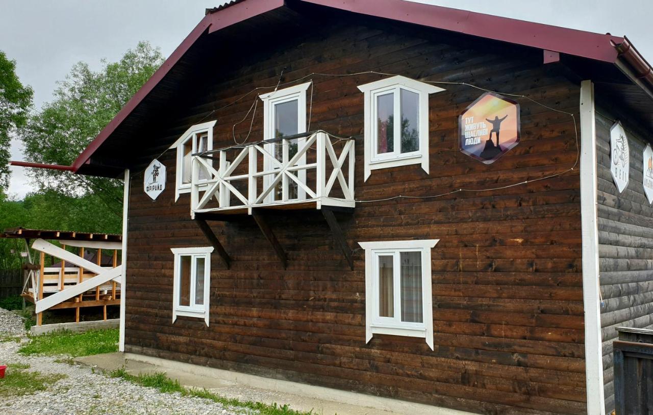 Kostel House Mykulychyn Exterior foto